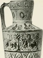 Picture 15 of 63 from A collection of ancient Chinese and Persian porcelain and pottery, Persian miniature paintings, books and manuscripts, consigned on account of the European war; also snuff bottles, jades and antique cloisonné enamels from another collector. To be sold ... May 4th, 5th, 6th, 7th and 8th, 1915 .. (1915), leaf 37