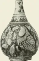 An illustration from A collection of ancient Chinese and Persian porcelain and pottery, Persian miniature paintings, books and manuscripts, consigned on account of the European war; also snuff bottles, jades and antique cloisonné enamels from another collector. To be sold ... May 4th, 5th, 6th, 7th and 8th, 1915 .. (1915)