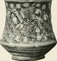 Picture 19 of 63 from A collection of ancient Chinese and Persian porcelain and pottery, Persian miniature paintings, books and manuscripts, consigned on account of the European war; also snuff bottles, jades and antique cloisonné enamels from another collector. To be sold ... May 4th, 5th, 6th, 7th and 8th, 1915 .. (1915), leaf 45