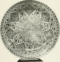 An illustration from A collection of ancient Chinese and Persian porcelain and pottery, Persian miniature paintings, books and manuscripts, consigned on account of the European war; also snuff bottles, jades and antique cloisonné enamels from another collector. To be sold ... May 4th, 5th, 6th, 7th and 8th, 1915 .. (1915)