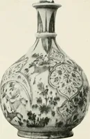 Picture 21 of 63 from A collection of ancient Chinese and Persian porcelain and pottery, Persian miniature paintings, books and manuscripts, consigned on account of the European war; also snuff bottles, jades and antique cloisonné enamels from another collector. To be sold ... May 4th, 5th, 6th, 7th and 8th, 1915 .. (1915), leaf 47