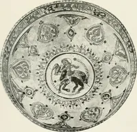 Picture 22 of 63 from A collection of ancient Chinese and Persian porcelain and pottery, Persian miniature paintings, books and manuscripts, consigned on account of the European war; also snuff bottles, jades and antique cloisonné enamels from another collector. To be sold ... May 4th, 5th, 6th, 7th and 8th, 1915 .. (1915), leaf 48