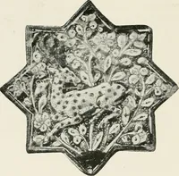Picture 26 of 63 from A collection of ancient Chinese and Persian porcelain and pottery, Persian miniature paintings, books and manuscripts, consigned on account of the European war; also snuff bottles, jades and antique cloisonné enamels from another collector. To be sold ... May 4th, 5th, 6th, 7th and 8th, 1915 .. (1915), leaf 59