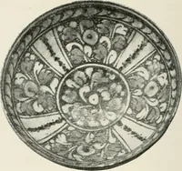 An illustration from A collection of ancient Chinese and Persian porcelain and pottery, Persian miniature paintings, books and manuscripts, consigned on account of the European war; also snuff bottles, jades and antique cloisonné enamels from another collector. To be sold ... May 4th, 5th, 6th, 7th and 8th, 1915 .. (1915)