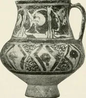 An illustration from A collection of ancient Chinese and Persian porcelain and pottery, Persian miniature paintings, books and manuscripts, consigned on account of the European war; also snuff bottles, jades and antique cloisonné enamels from another collector. To be sold ... May 4th, 5th, 6th, 7th and 8th, 1915 .. (1915)