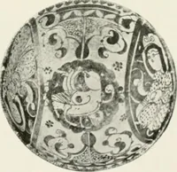 Picture 37 of 63 from A collection of ancient Chinese and Persian porcelain and pottery, Persian miniature paintings, books and manuscripts, consigned on account of the European war; also snuff bottles, jades and antique cloisonné enamels from another collector. To be sold ... May 4th, 5th, 6th, 7th and 8th, 1915 .. (1915), leaf 78