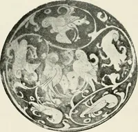 An illustration from A collection of ancient Chinese and Persian porcelain and pottery, Persian miniature paintings, books and manuscripts, consigned on account of the European war; also snuff bottles, jades and antique cloisonné enamels from another collector. To be sold ... May 4th, 5th, 6th, 7th and 8th, 1915 .. (1915)