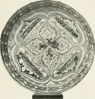 Picture 39 of 63 from A collection of ancient Chinese and Persian porcelain and pottery, Persian miniature paintings, books and manuscripts, consigned on account of the European war; also snuff bottles, jades and antique cloisonné enamels from another collector. To be sold ... May 4th, 5th, 6th, 7th and 8th, 1915 .. (1915), leaf 80