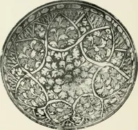 Picture 40 of 63 from A collection of ancient Chinese and Persian porcelain and pottery, Persian miniature paintings, books and manuscripts, consigned on account of the European war; also snuff bottles, jades and antique cloisonné enamels from another collector. To be sold ... May 4th, 5th, 6th, 7th and 8th, 1915 .. (1915), leaf 81