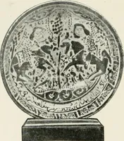 An illustration from A collection of ancient Chinese and Persian porcelain and pottery, Persian miniature paintings, books and manuscripts, consigned on account of the European war; also snuff bottles, jades and antique cloisonné enamels from another collector. To be sold ... May 4th, 5th, 6th, 7th and 8th, 1915 .. (1915)
