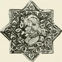 An illustration from A collection of ancient Chinese and Persian porcelain and pottery, Persian miniature paintings, books and manuscripts, consigned on account of the European war; also snuff bottles, jades and antique cloisonné enamels from another collector. To be sold ... May 4th, 5th, 6th, 7th and 8th, 1915 .. (1915)