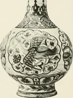 Picture 3 of 63 from A collection of ancient Chinese and Persian porcelain and pottery, Persian miniature paintings, books and manuscripts, consigned on account of the European war; also snuff bottles, jades and antique cloisonné enamels from another collector. To be sold ... May 4th, 5th, 6th, 7th and 8th, 1915 .. (1915), leaf 9