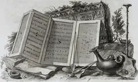 An illustration from Collection of Etruscan, Greek and Roman antiquities from the cabinet of the Honourable William Hamilton (1766)