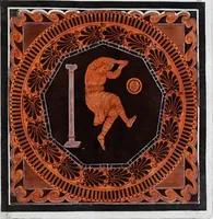 An illustration from Collection of Etruscan, Greek and Roman antiquities from the cabinet of the Honourable William Hamilton (1766)