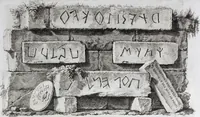 Picture 11 of 126 from Collection of Etruscan, Greek and Roman antiquities from the cabinet of the Honourable William Hamilton (1766), leaf 36
