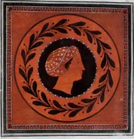 An illustration from Collection of Etruscan, Greek and Roman antiquities from the cabinet of the Honourable William Hamilton (1766)