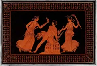 An illustration from Collection of Etruscan, Greek and Roman antiquities from the cabinet of the Honourable William Hamilton (1766)