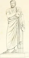 An illustration from Collection of the most remarkable monuments of the National Museum; (1873)
