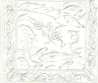 An illustration from Collection of the most remarkable monuments of the National Museum; (1873)