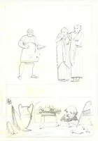 An illustration from Collection of the most remarkable monuments of the National Museum; (1873)