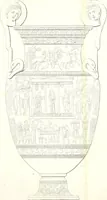 An illustration from Collection of the most remarkable monuments of the National Museum; (1873)
