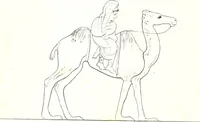 An illustration from Collection of the most remarkable monuments of the National Museum; (1873)