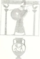 An illustration from Collection of the most remarkable monuments of the National Museum; (1873)