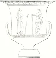 An illustration from Collection of the most remarkable monuments of the National Museum; (1873)