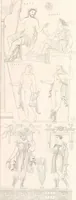 An illustration from Collection of the most remarkable monuments of the National Museum (1869)
