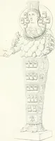 An illustration from Collection of the most remarkable monuments of the National Museum (1869)