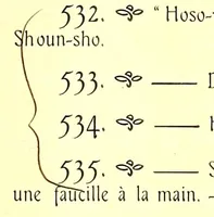 Picture 2 of 9 from Collection of Pierre Barboutau arts de'extreme orient (1904), leaf 111