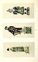 An illustration from A collection of rare old Chinese porcelains : collected by Sir William Bennett, K.C.V.O (1910)
