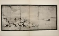 An illustration from Collection P. Barboutau : Peintures-estampes & Objets d'Art du Japon dont la vente aura lieu le 3 juin et jours suivants, a l'Hotel Drouot, Salle N8 (1904)