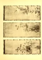 An illustration from Collection P. Barboutau : Peintures-estampes & Objets d'Art du Japon dont la vente aura lieu le 3 juin et jours suivants, a l'Hotel Drouot, Salle N8 (1904)