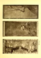 Picture 10 of 17 from Collection P. Barboutau : Peintures-estampes & Objets d'Art du Japon dont la vente aura lieu le 3 juin et jours suivants, a l'Hotel Drouot, Salle N8 (1904), leaf 213