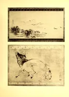 An illustration from Collection P. Barboutau : Peintures-estampes & Objets d'Art du Japon dont la vente aura lieu le 3 juin et jours suivants, a l'Hotel Drouot, Salle N8 (1904)
