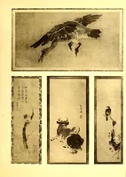 An illustration from Collection P. Barboutau : Peintures-estampes & Objets d'Art du Japon dont la vente aura lieu le 3 juin et jours suivants, a l'Hotel Drouot, Salle N8 (1904)