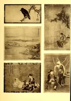 An illustration from Collection P. Barboutau : Peintures-estampes & Objets d'Art du Japon dont la vente aura lieu le 3 juin et jours suivants, a l'Hotel Drouot, Salle N8 (1904)