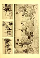 An illustration from Collection P. Barboutau : Peintures-estampes & Objets d'Art du Japon dont la vente aura lieu le 3 juin et jours suivants, a l'Hotel Drouot, Salle N8 (1904)