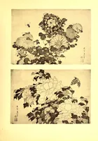 An illustration from Collection P. Barboutau : Peintures-estampes & Objets d'Art du Japon dont la vente aura lieu le 3 juin et jours suivants, a l'Hotel Drouot, Salle N8 (1904)