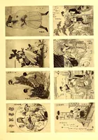 An illustration from Collection P. Barboutau : Peintures-estampes & Objets d'Art du Japon dont la vente aura lieu le 3 juin et jours suivants, a l'Hotel Drouot, Salle N8 (1904)