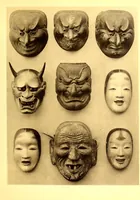 An illustration from Collection P. Barboutau : Peintures-estampes & Objets d'Art du Japon dont la vente aura lieu le 3 juin et jours suivants, a l'Hotel Drouot, Salle N8 (1904)