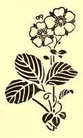 Picture 1 of 15 from Collection P. Barboutau : Peintures-estampes & Objets d'Art du Japon dont la vente aura lieu le 3 juin et jours suivants, a l'Hotel Drouot, Salle N8 (1904), leaf 27