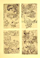 An illustration from Collection P. Barboutau : Peintures-estampes & Objets d'Art du Japon dont la vente aura lieu le 3 juin et jours suivants, a l'Hotel Drouot, Salle N8 (1904)