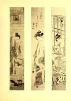 An illustration from Collection P. Barboutau : Peintures-estampes & Objets d'Art du Japon dont la vente aura lieu le 3 juin et jours suivants, a l'Hotel Drouot, Salle N8 (1904)