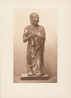 An illustration from Collection S. Bing. : Objets d'art et peintures du Japon et de la Chine dont la vente aura lieu du lundi 7 au samedi 12 mai 1906 inclus dans les galeries de MM. Durand-Ruel (1906)