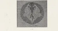 An illustration from Collection S. Bing. : Objets d'art et peintures du Japon et de la Chine dont la vente aura lieu du lundi 7 au samedi 12 mai 1906 inclus dans les galeries de MM. Durand-Ruel (1906)