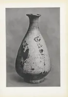 An illustration from Collection S. Bing. : Objets d'art et peintures du Japon et de la Chine dont la vente aura lieu du lundi 7 au samedi 12 mai 1906 inclus dans les galeries de MM. Durand-Ruel (1906)