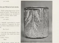Picture 4 of 7 from Collection S. Bing. : Objets d'art et peintures du Japon et de la Chine dont la vente aura lieu du lundi 7 au samedi 12 mai 1906 inclus dans les galeries de MM. Durand-Ruel (1906), leaf 53