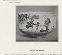 Picture 6 of 7 from Collection S. Bing. : Objets d'art et peintures du Japon et de la Chine dont la vente aura lieu du lundi 7 au samedi 12 mai 1906 inclus dans les galeries de MM. Durand-Ruel (1906), leaf 66